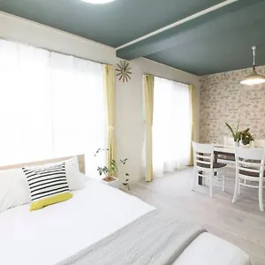  アパート Bhotel La-shante - 5 Mins Walk To The Peacepark & Up To 4 Ppl